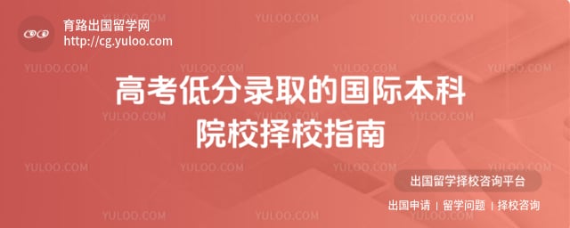 �߿��ͷ�¼ȡ�Ĺ��ʱ���ԺУ