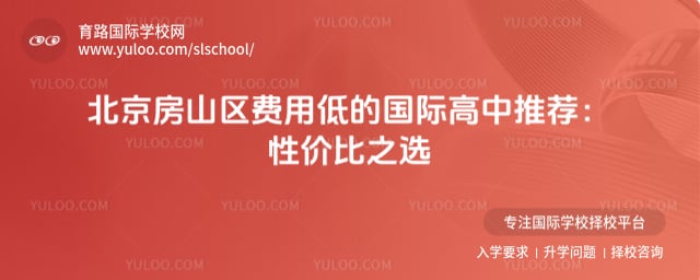 ������ɽ�����õ͵Ĺ��ʸ���