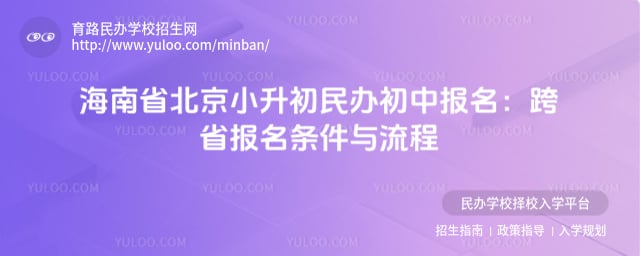 ����ʡ����С���������б���