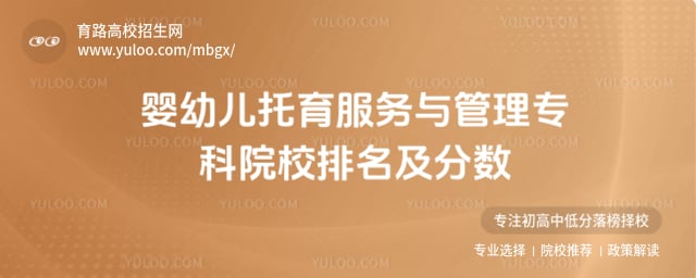 Ӥ�׶��������������ר��ԺУ������������