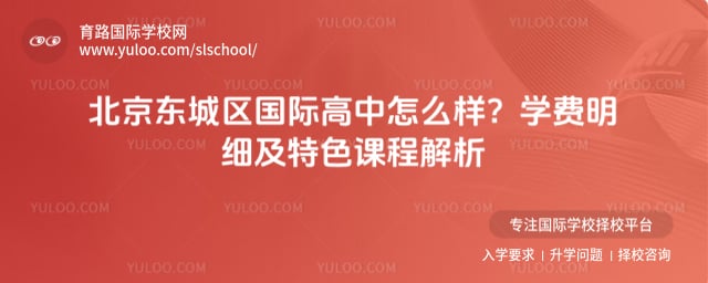 �������������ʸ�����ô��