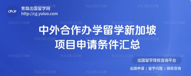 ���������ѧ��ѧ�¼�����Ŀ