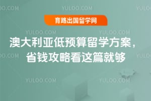 2026��Ĵ����ǵ�Ԥ����ѧ������ʡǮ���Կ���ƪ�͹�