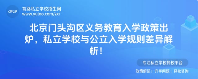 ������ͷ�������������ѧ����