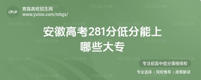 ���ո߿�281�ֵͷ�������Щ��ר