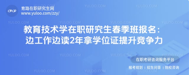 ��������ѧ��ְ�о��������౨��