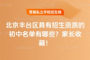 2026�걱����̨�������������ʵĳ�����������Щ���ҳ��ղأ�