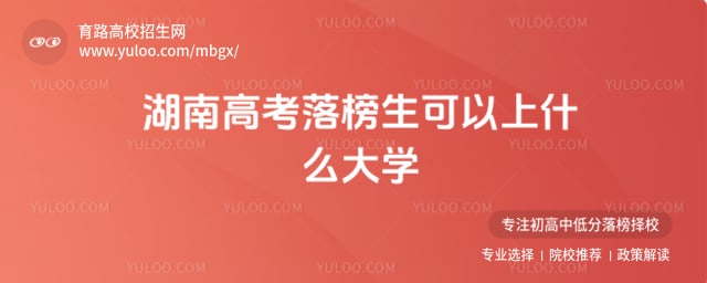 ���ϸ߿������������ʲô��ѧ