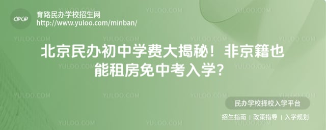 ����������ѧ��