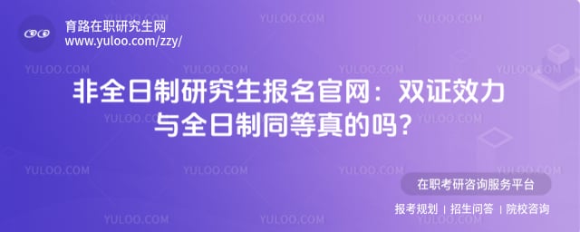 ��ȫ�����о�����������