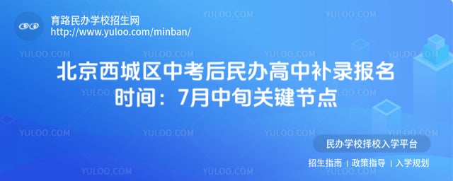 �����������п��������в�¼����ʱ��