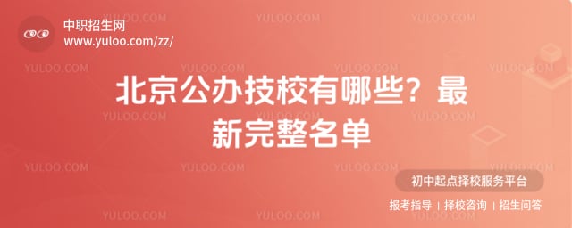 ����+���켼У����Щ