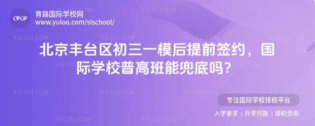 ������̨������һģ����ǰǩԼ