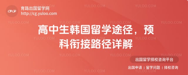 ������������ѧ;��