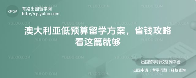 �Ĵ����ǵ�Ԥ����ѧ����