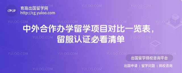 ���������ѧ��ѧ��Ŀ�Ա�һ����