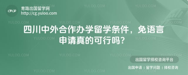 �Ĵ����������ѧ��ѧ����