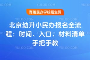 ��������С��챨��ȫ����2026��ʱ�䡢��ڡ������嵥�ְ��ֽ�