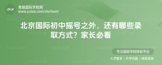 �������ʳ���ҡ��