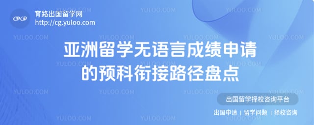 ������ѧ�����Գɼ�����