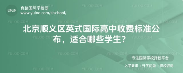 ����˳����Ӣʽ���ʸ���