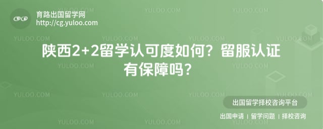 ����2+2��ѧ�Ͽɶ�