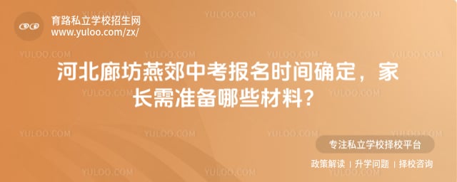 �ӱ��ȷ��ོ�п�����ʱ��