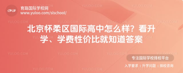 �������������ʸ�����ô��