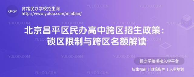 ������ƽ�������п�����������