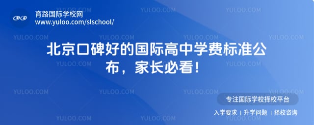 �����ڱ��õĹ��ʸ���