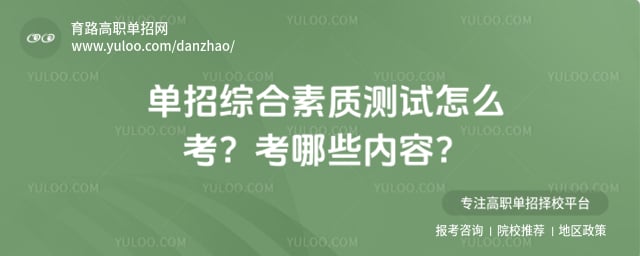 �����ۺ����ʲ�����ô��