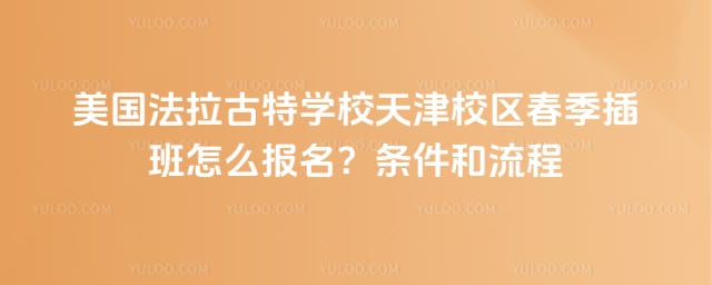 ������������ѧУ���У�����������������