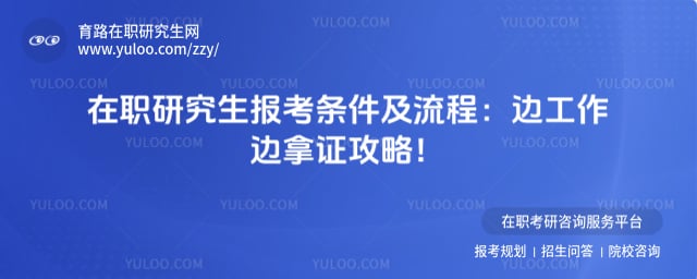 ��ְ�о�����������������