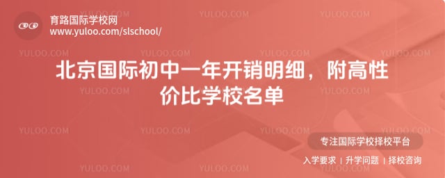 �������ʳ���һ�꿪��