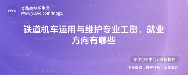 ��������������ά��רҵ����