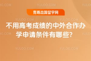 2026�겻�ø߿��ɼ������������ѧ������������Щ��