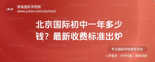 �������ʳ���һ�����Ǯ