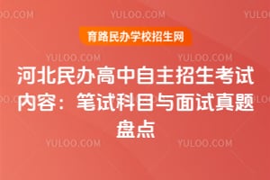 �ӱ�����������������������2026�����Կ�Ŀ�����������̵�