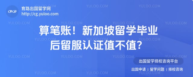 �¼�����ѧ��ҵ��������֤