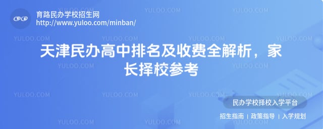 ����������������շ�