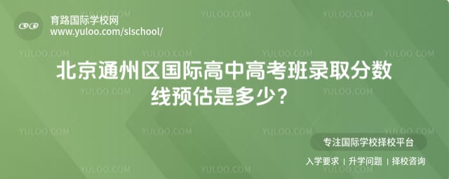 ����ͨ�������ʸ��и߿���¼ȡ������