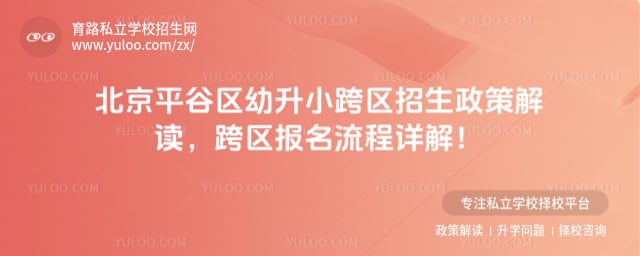 ����ƽ��������С������������