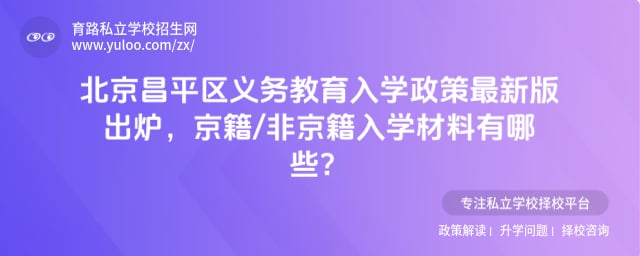 ������ƽ�����������ѧ����