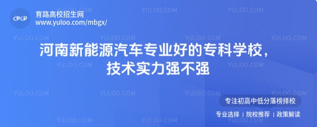 ��������Դ����רҵ�õ�ר��ѧУ