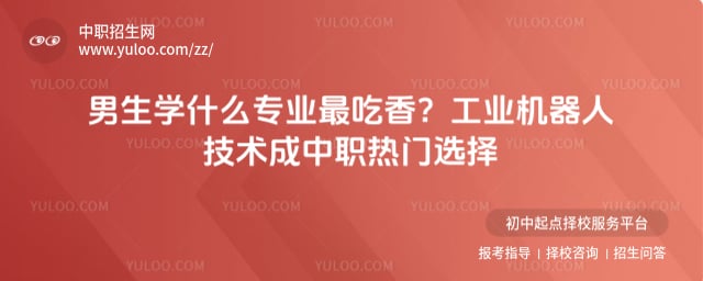 ����ѧʲôרҵ�����