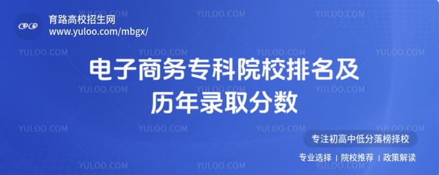 ��������ר��ԺУ������������