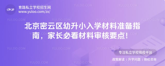 ��������������С��ѧ����