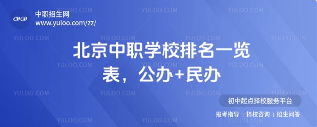 ����+��ְѧУ����һ����