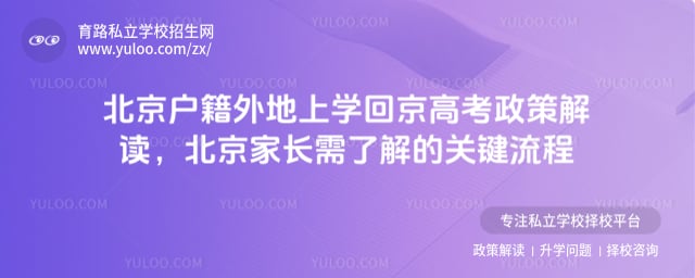 �������������ѧ�ؾ��߿�����