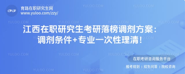 ������ְ�о�����������������